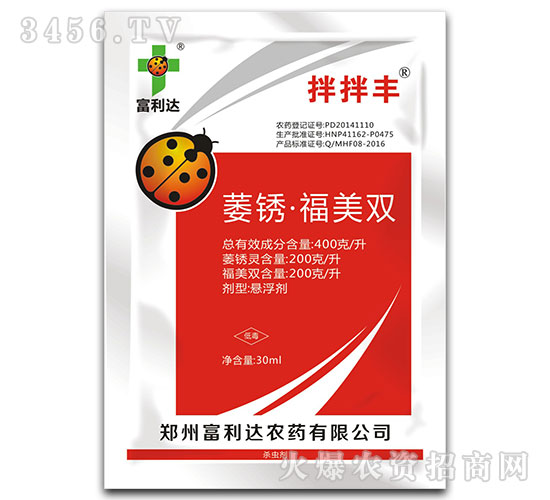 30mlή�P�������p�Ҹ���-����S-�����_(d��)