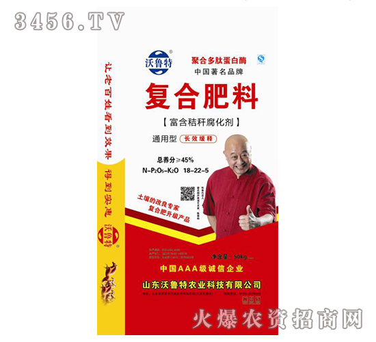 �ͺϷ�18-22-5-������