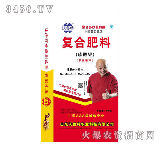 �ͺϷ�15-15-15-������