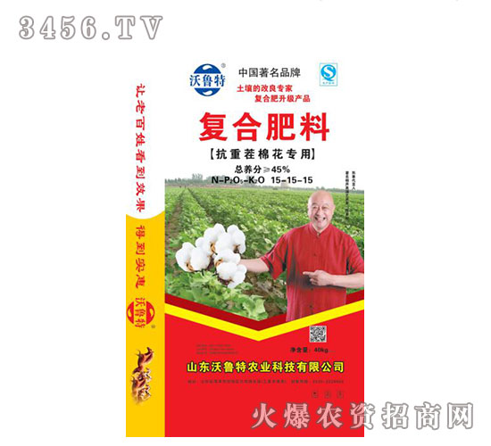 �޻����Ï�(f��)�Ϸ�15-15-15-������