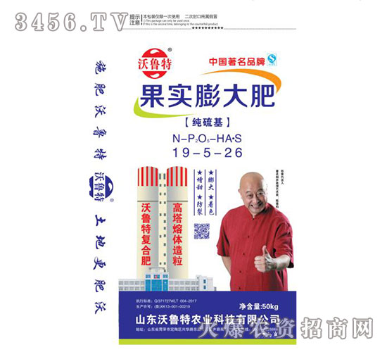 ����(sh��)������19-5-26-������