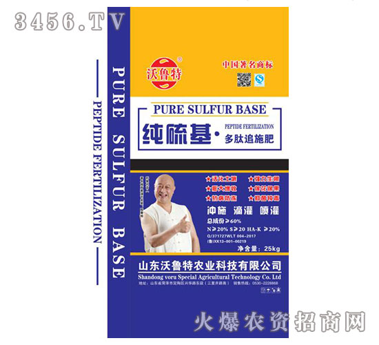 �����������׷ʩ��-������