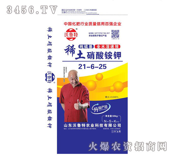 ϡ�������@⛏�(f��)�Ϸ�21-6-25-������