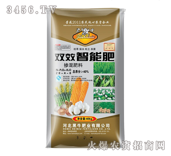 �pЧ���ܷ�28-4-8-��ţ