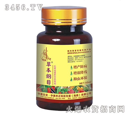 �����x������ˎ�Ƅ�-�ݱ��VĿ-�еº���