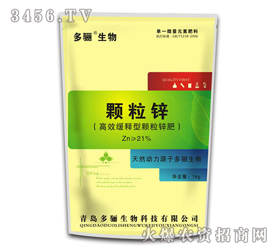 21%��Ч������w���\��-�w���\-���P