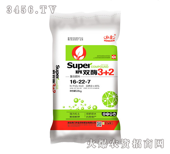 �ͺϷ���16-22-7-�pø3+2-���S