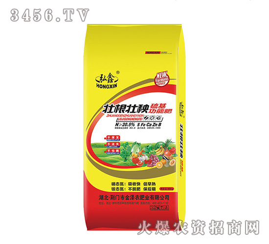 �Ѹ�����������ܷ�-���S