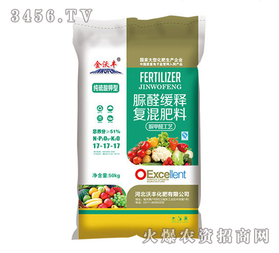 ��ȩ��ጏͻ����17-17-17-���S