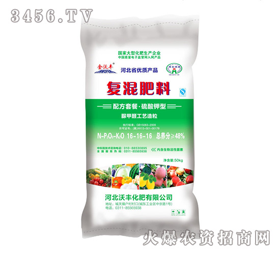 �ͻ����16-16-16-���S