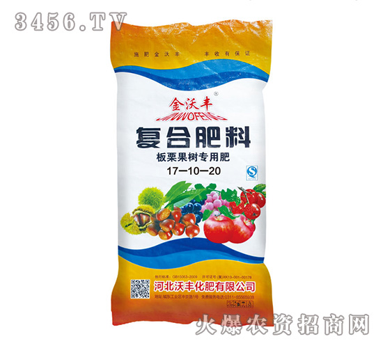 ��(f��)�Ϸ���17-10-20-���S