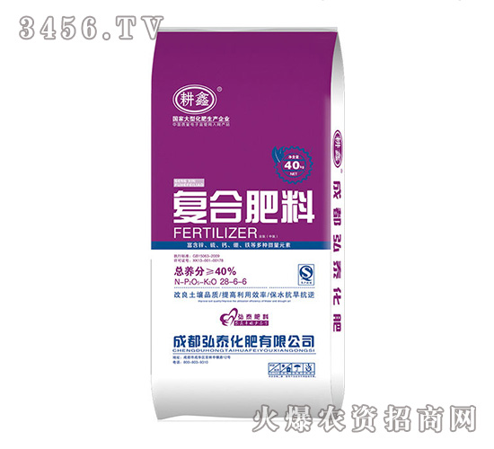 40%��(f��)�Ϸ���28-6-6-����-���S