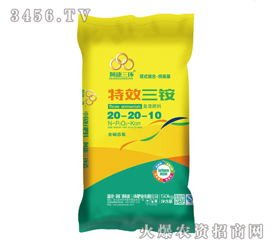 ��Ч������(f��)�����20-20-10-�������h(hu��n)-���S