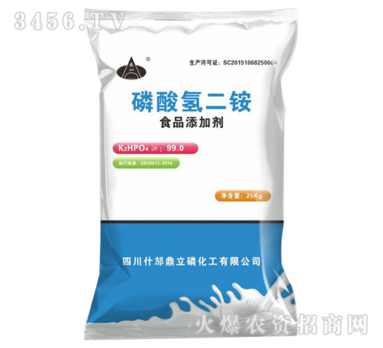 �������@��ʳƷ���ӄ���-��������