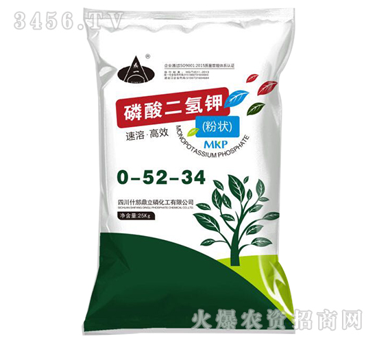 25kg��������0-52-34-��������