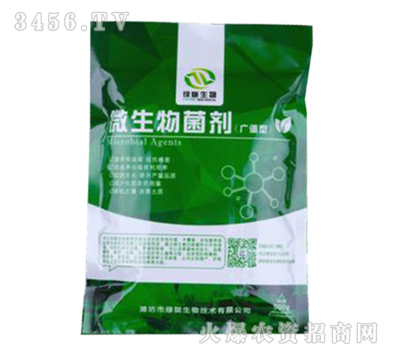 ΢�������-�G�]����