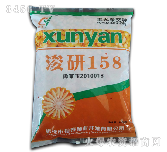 ����158-���׷N��-�����r(n��ng)�I(y��)