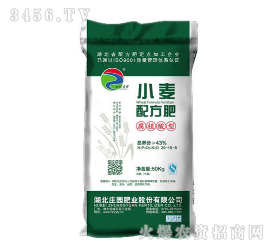 43%С���䷽��-�ȱ��f�@