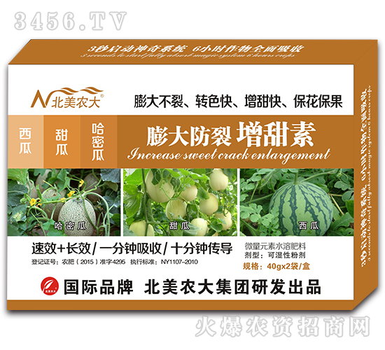 ������Ϲ��ܹ�������������-�����r(n��ng)��