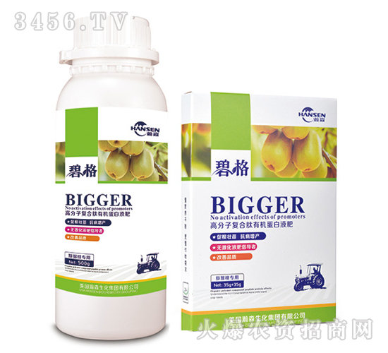 �J���Ҍ��ø߷��ӏ�(f��)�����ЙC(j��)����Һ��-�̸�-�ɭ