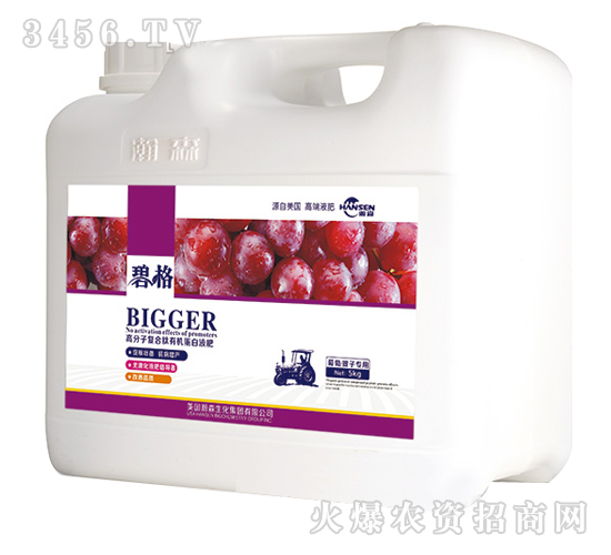 �������ӌ��ø߷��ӏ�(f��)�����ЙC(j��)����Һ�ʣ����b��-�̸�-�ɭ