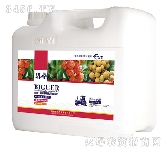 ��֦���ی��ø߷��ӏ�(f��)�����ЙC����Һ�ʣ����b��-�̸�-�ɭ