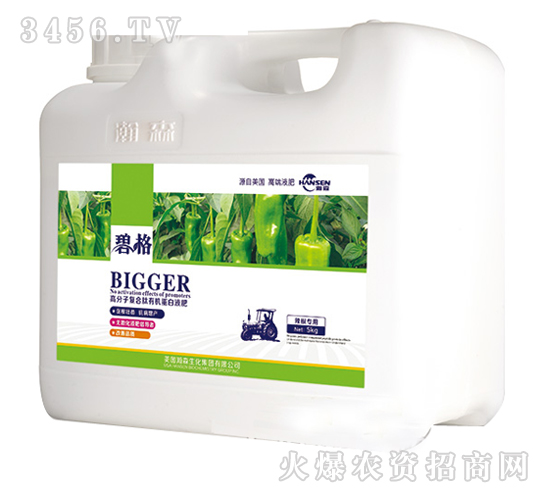 �������ø߷��ӏ�(f��)�����ЙC(j��)����Һ�ʣ����b��-�̸�-�ɭ