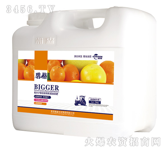 �ٳ��֌��ø߷��ӏ�(f��)�����ЙC(j��)����Һ�ʣ����b��-�̸�-�ɭ