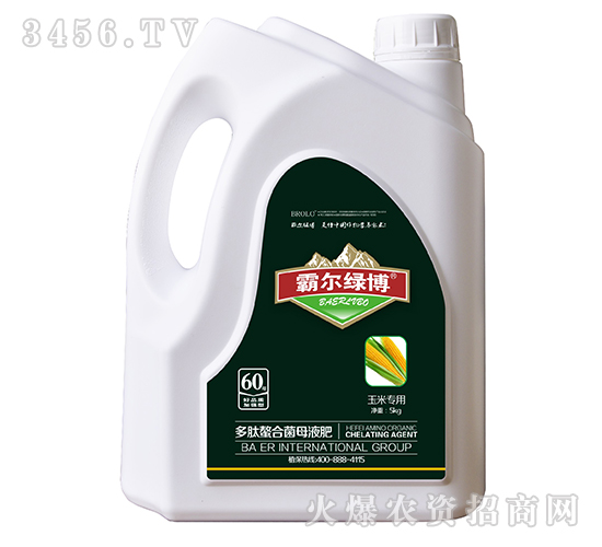 ���׌�(zhu��n)�ö������Ͼ�ĸҺ�ʣ����b��-�Ԡ��G��