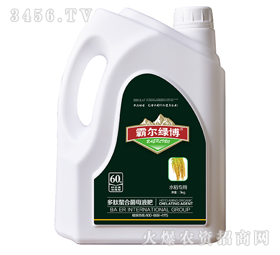 ˮ�����ö������Ͼ�ĸҺ�ʣ����b��-�Ԡ��G��