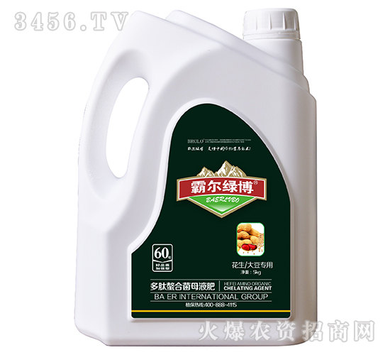 �����󶹌��ö������Ͼ�ĸҺ�ʣ����b��-�Ԡ��G��