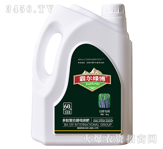 ���ጣ�ö������Ͼ�ĸҺ�ʣ����b��-�Ԡ��G��