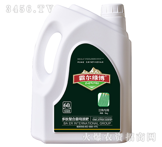 ���ǌ��ö������Ͼ�ĸҺ�ʣ����b��-�Ԡ��G��