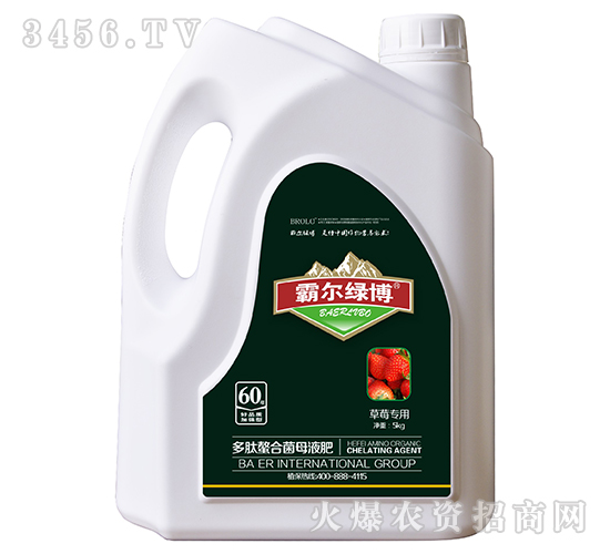 ��ݮ���ö������Ͼ�ĸҺ�ʣ����b��-�Ԡ��G��