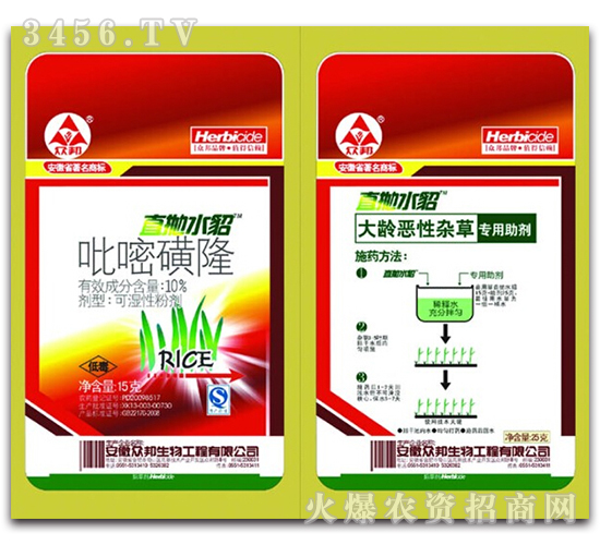 ���׻�¡�ɝ��Էۄ�-��������-ֱ��ˮ��-��������