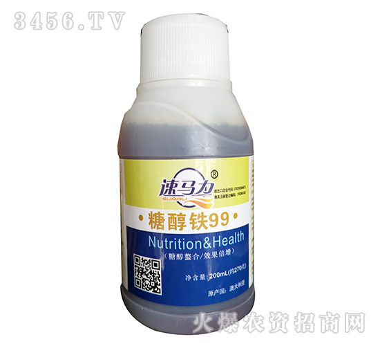 �Ǵ��F99-���R��-�а����r(n��ng)