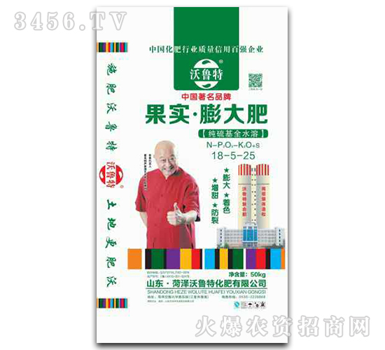 ����(sh��)����18-5-25-������