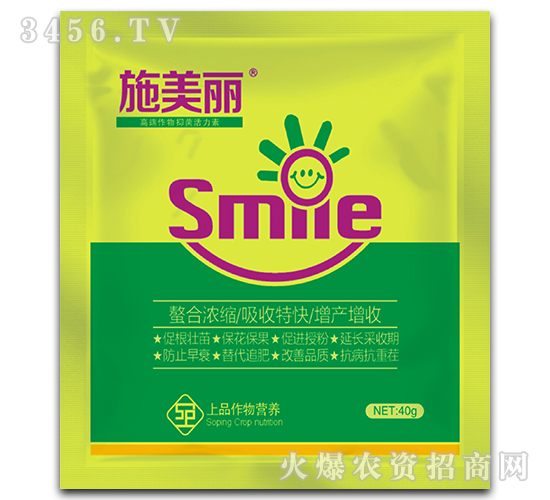 ʩ����-�߶������־������������^���f��