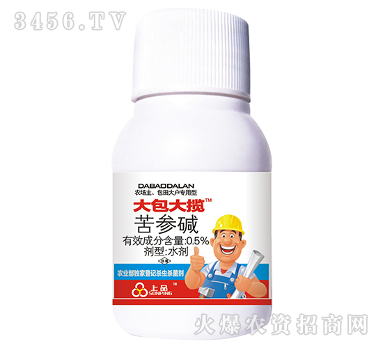 ����󔈣��r(n��ng)��(ch��ng)�������������ͣ�-���x���wʭ��ˮ��������һ����ˎȫ�㶨