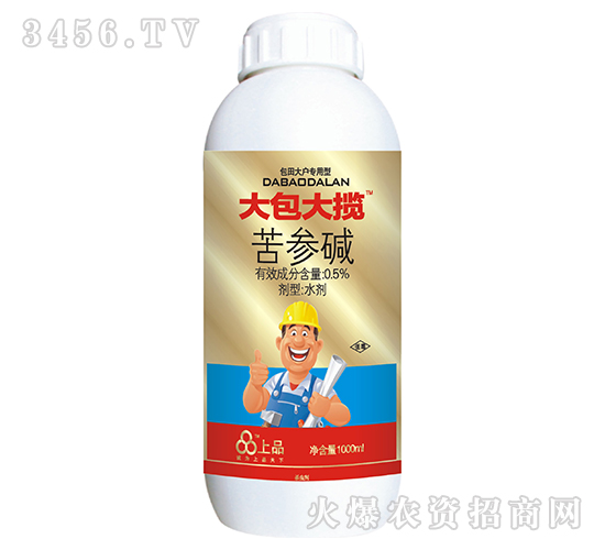 �����-���x���wʭ��ˮ��������һ����ˎȫ�㶨