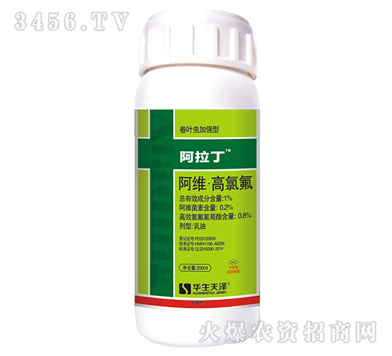 ������-���~�x�ӏ��͚��x��