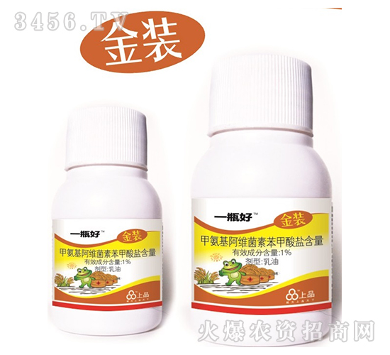 �װ������S���ر������}-һƿ��-�A��