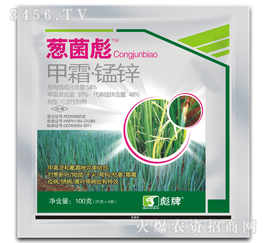 �[����-���߲��������S�~�����ߡ��ɼ⡢��ή������Ч