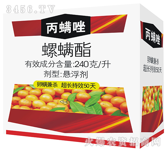 ������-�����暢�����L��Ч50��