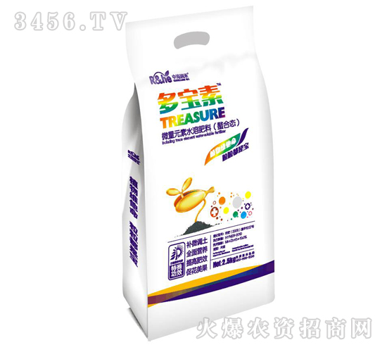 ΢��Ԫ��ˮ�ܷ���-������-�к�����