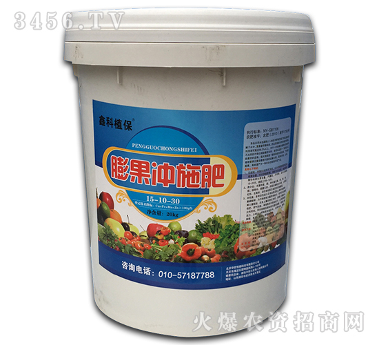 ����_ʩ��15-10-30-�ο�ֲ��