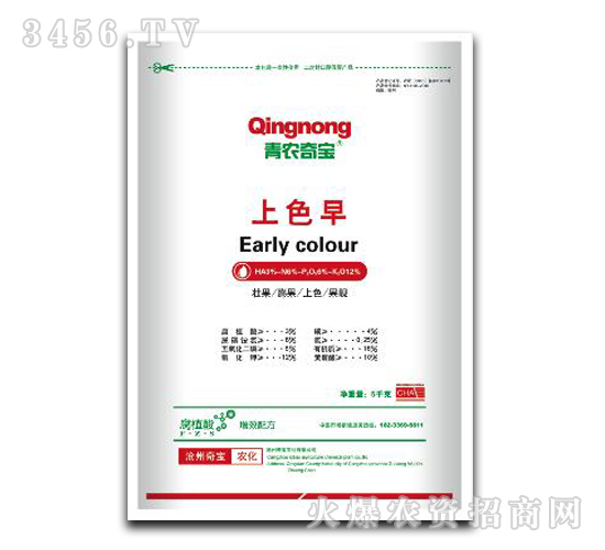 ��ֲ��ˮ�ܷ�-��ɫ��-�挚