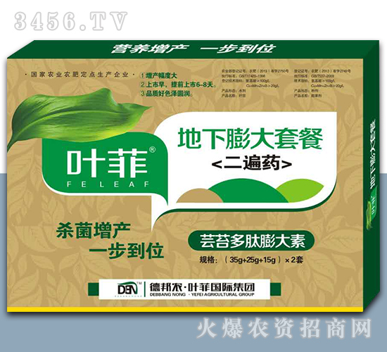 ��������ײͶ���ˎ-�~��-�°��r(n��ng)