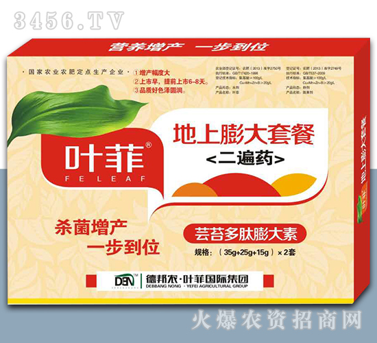 ��������ײͶ���ˎ-�~��-�°��r(n��ng)