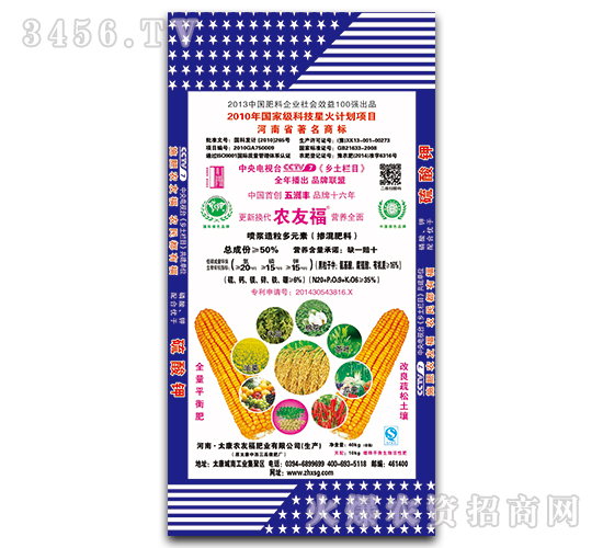 ���{������Ԫ��?f��)�����?5-15-15-�r(n��ng)�Ѹ�